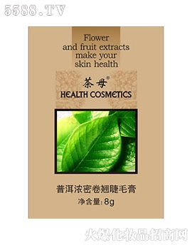 ���ݰ����`�����Ƽ����޹�˾����ĸ-�ն����ܾ��N��ë��