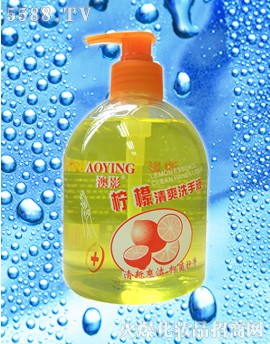 �V���ж��Ż��yƷ���޹�˾����Ӱ������ˬϴ��Һ