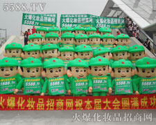 ���w�ഺ�ĳ������չ���p�Ľ��