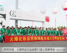 �𱬻��yƷ���̾W(w��ng) һ֧�o�Բ��ݵĈF�