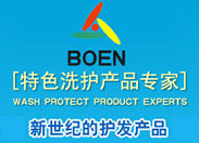 ��������ɫϴ�l(f��)�o(h��)�l(f��)�a(ch��n)Ʒ����