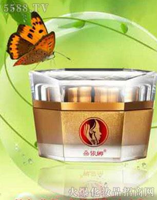 �V�������S���yƷ���޹�˾�������������n���˪