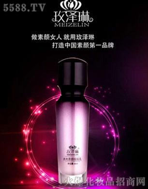 �V�������S���yƷ���޹�˾��õ���������SCԭҺ--40ml