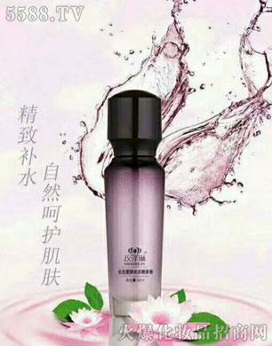 �V�������S���yƷ���޹�˾��õ�����ܹ���ԭҺ--40ml