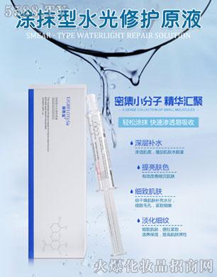 �V������������Ƽ����޹�˾��ͿĨ��ˮ�����oԭҺ