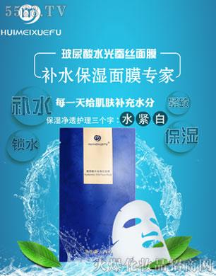 �V������������Ƽ����޹�˾���C��ѩ�w-������ˮ���Q�z��Ĥ 28ml��10Ƭ