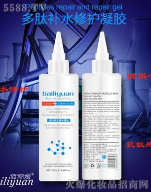 �V���ГP����Ƽ����޹�˾���ۃ��¶����aˮ���o���z