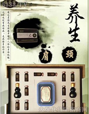 �V���ГP(y��ng)����Ƽ����޹�˾������������B(y��ng)�o(h��)���i��