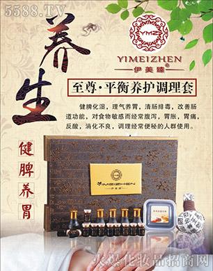 �V����������Ƽ����޹�˾������������ƽ���B(y��ng)�o(h��)�{(di��o)����