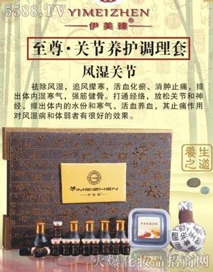 �����������P(gu��n)��(ji��)�B(y��ng)�o�{(di��o)����