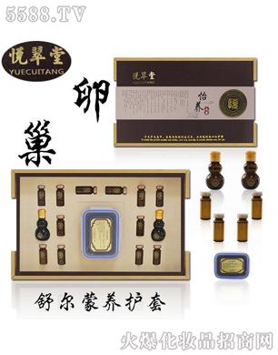 �V���ГP(y��ng)����Ƽ����޹�˾���������栖���B(y��ng)�o(h��)��