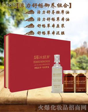 ���Ͼŵ�����Ƽ����޹�˾���ı��ݵٻ����敳���B(y��ng)�M��