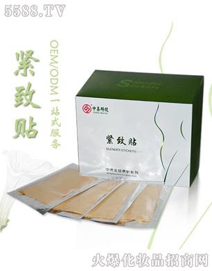 ���B(y��ng)�Ƽ�(�V�|)���޹�˾�����B(y��ng)���o���N