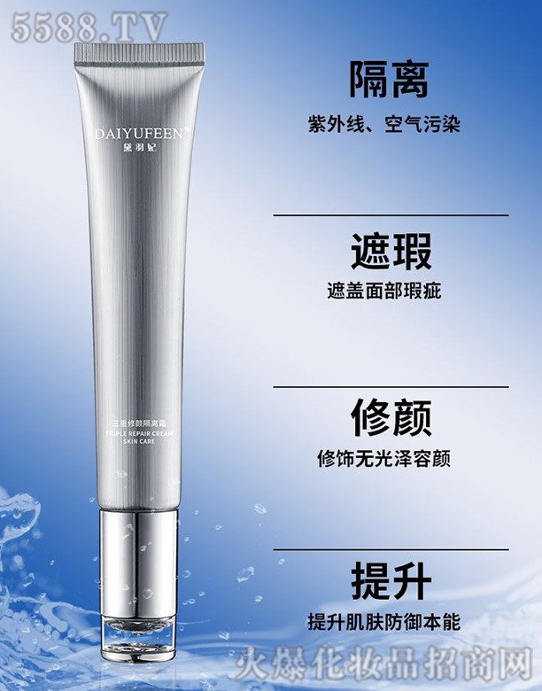 �V��ѩ������Ƽ����޹�˾����������������x˪