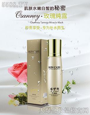 ���ϧ��܎���H���yƷ���޹�˾��ϧ��܎õ�弃¶