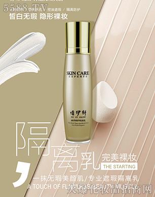 ���ϧ��܎���H���yƷ���޹�˾��ϧ��܎�ļ��ޏ͸��x��