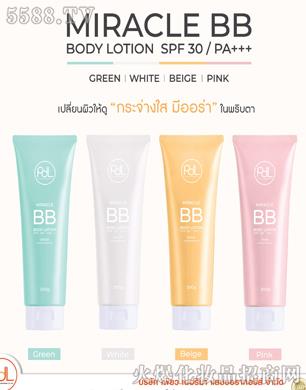 PDL(̩��(gu��))���yƷ���޹�˾��̩��(gu��)���E���w������MIRACLE BB BODY LOTION SPF 30 PA+++