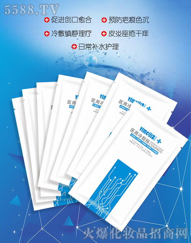 �V���КW�y����Ƽ����޹�˾���t(y��)��������N