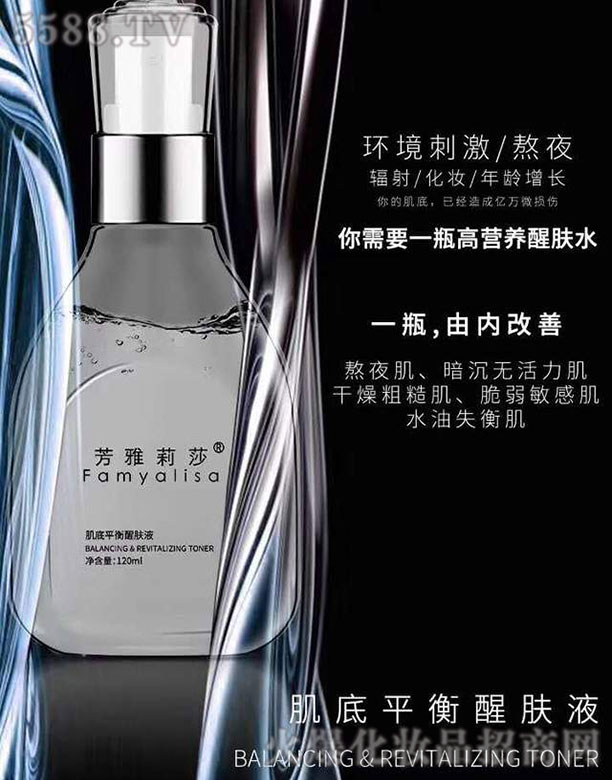 �Ϻ����S�Q�����޹�˾��������ɯ����ƽ�����wҺ