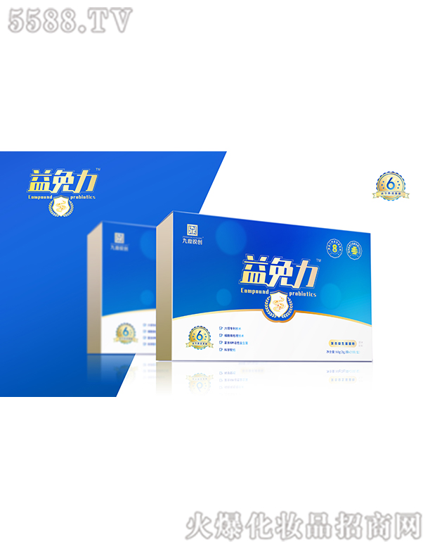 ����ͨ����I(y��)�I�N�߄����޹�˾���Ŷ��J��(chu��ng)������