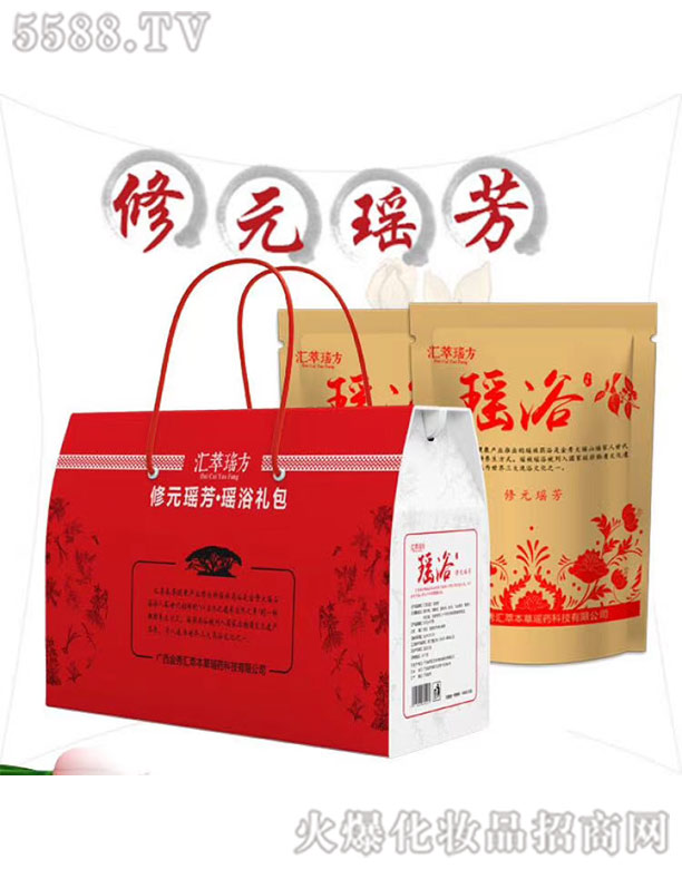 �V������R�ͱ��ݬ�ˎ�a(ch��n)�I(y��)���޹�˾����Ԫ������ԡ�Y��