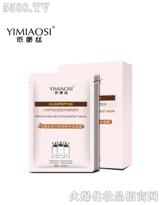 �V�ݺ���Ԋ����Ƽ����޹�˾�������z���ă��ɷ����o�aˮ��Ĥ