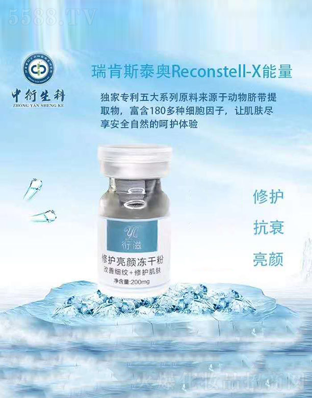 ���K�������Ƽ�(x��)�����g(sh��)�о�Ժ���޹�˾�����Y���o����ɷ�