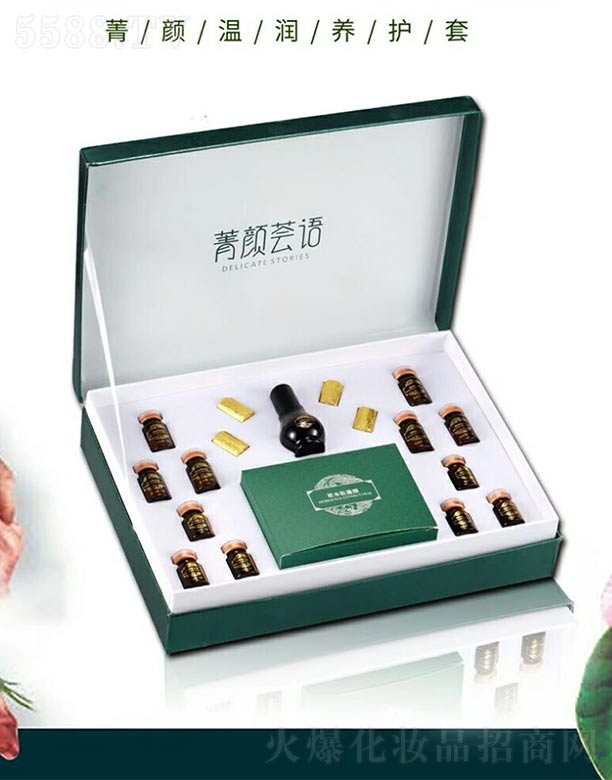 �V����Ʒ����Ƽ����޹�˾��ݼ��C�Zݼ؝��B(y��ng)�o(h��)��