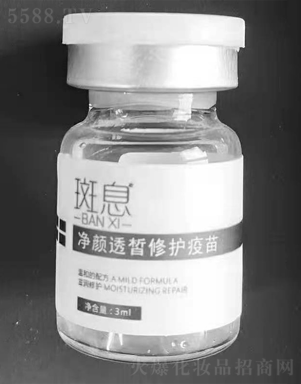 �������󽡿��������޹�˾����Ϣ���͸����o(h��)����