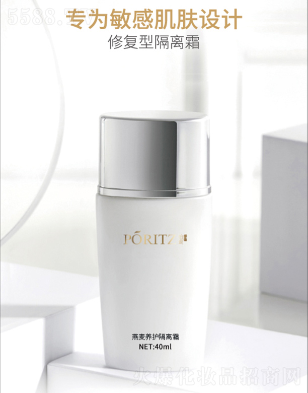 �V���а�������Ƽ����޹�˾�����������B(y��ng)�o���x˪