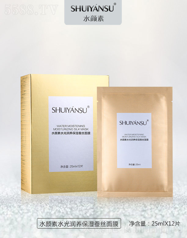 �V��Ʒ��(y��u)���y��(chu��ng)�¿Ƽ����޹�˾��ˮ���ˮ�❙(r��n)�B(y��ng)�����Q�z��Ĥ 25ml��12Ƭ