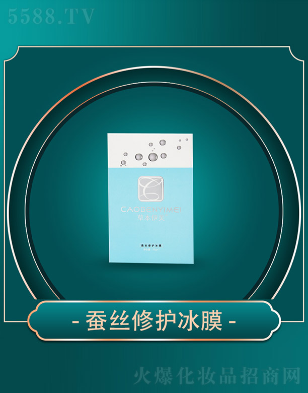 ����ǧ�(sh��)�I(y��)���޹�˾���ݱ������Q�z���o(h��)��Ĥ