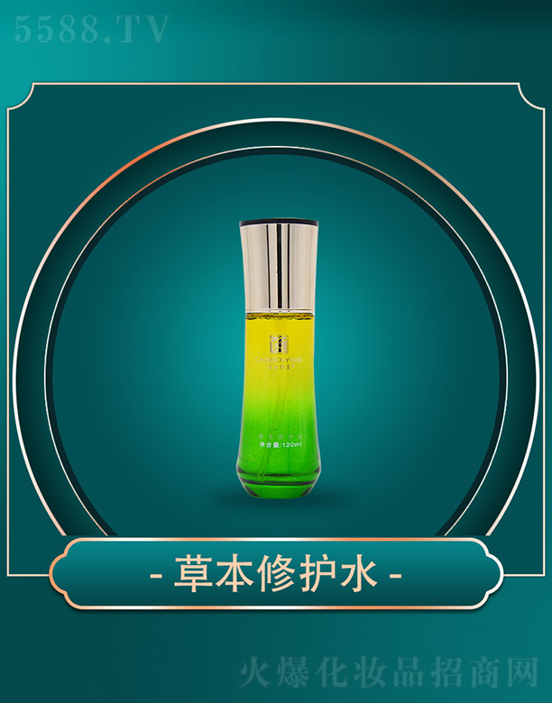 ����ǧ�(sh��)�I(y��)���޹�˾���ݱ������ݱ����o(h��)ˮ