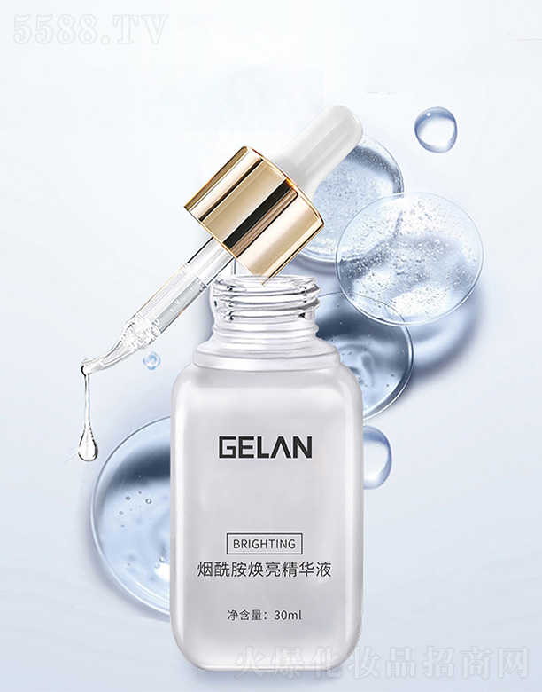 �V�ݸ��{(l��n)����Ƽ����޹�˾�����{(l��n)�������������AҺ30ml