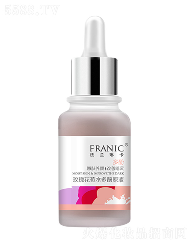 �V�ݭh(hu��n)�����yƷ�Ƽ��ɷ����޹�˾�����m�տ�õ�廨��ˮ���ԭҺ