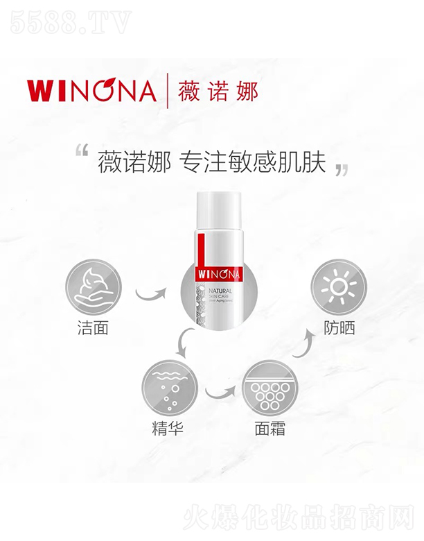 ����̩ؐ������Ƽ����F�ɷ����޹�˾��ޱ�Z�Ⱦo�¿������Aˮ120ml