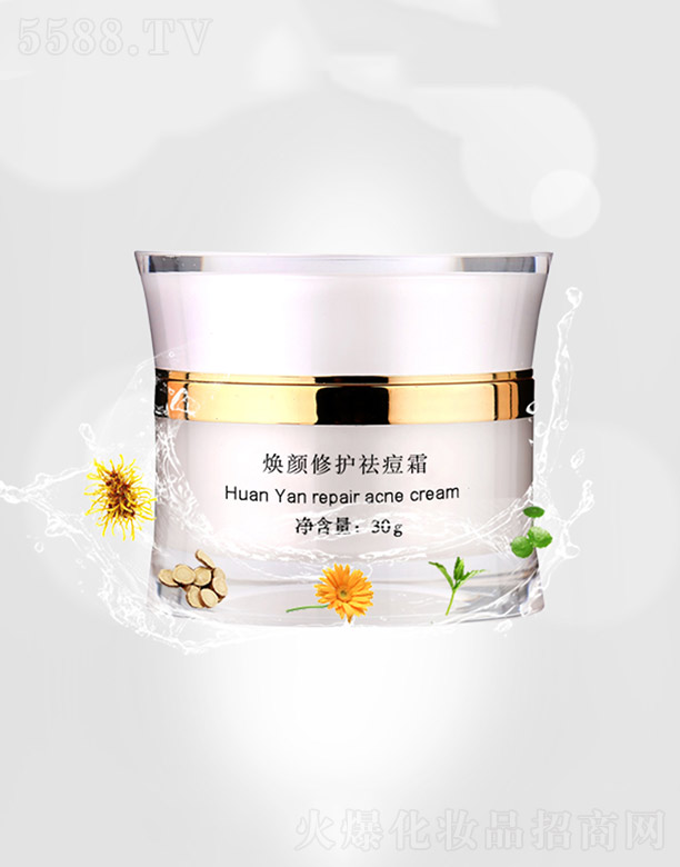 �ӱ��y������Ƽ����޹�˾���f�����˟�����o(h��)�˪