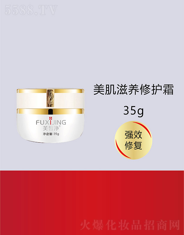 �V���f�Z���H����Ƽ����޹�˾��ܽ���������B(y��ng)���o˪