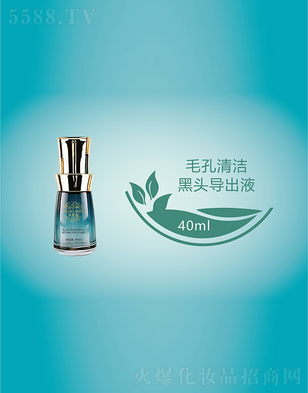 �V���f�Z��(gu��)�H����Ƽ����޹�˾��ܽ�����^��(d��o)��Һ