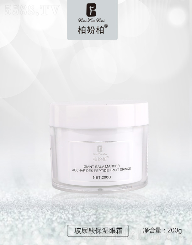 �V��Ʒ��(y��u)���y��(chu��ng)�¿Ƽ����޹�˾���؊}�ز����ᱣ����˪ 200g