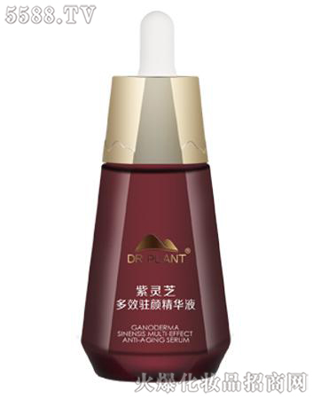 ����ֲ���t(y��)������Ƽ����޹�˾��ֲ���t(y��)�����`֥��Ч�v��AҺ