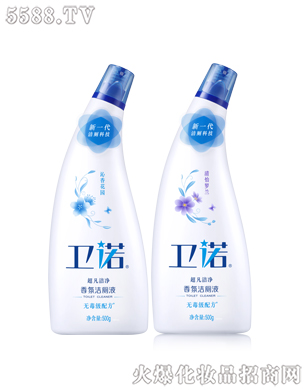 �V���{(l��n)������(sh��)�I(y��)���޹�˾���{(l��n)�����l(w��i)�Z����Һ