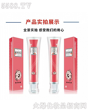 ��(j��)������ˎ�I(y��)�Ƽ����޹�˾�����X����ϵ��-ѩɏ�o(h��)�l����