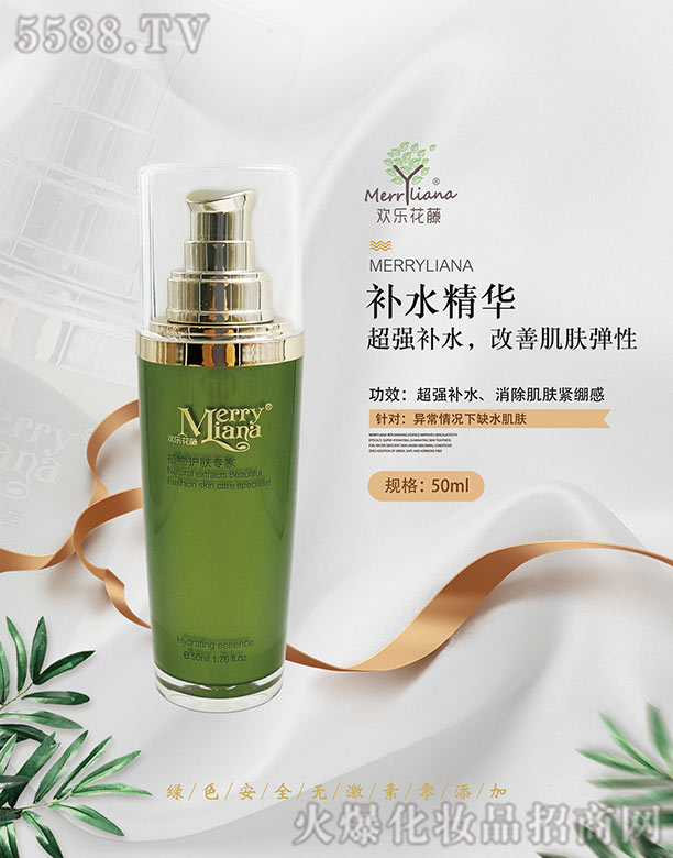 �|��ʡ���B�Кg���������Q(m��o)��˾���g�������a(b��)ˮ���A