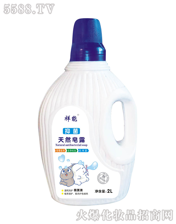 ɽ�|�����ջ����޹�˾��������Ȼ��¶