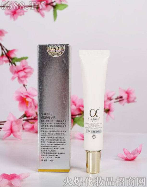 ɽ�|����������Ƽ����޹�˾���������ӱ������o(h��)��