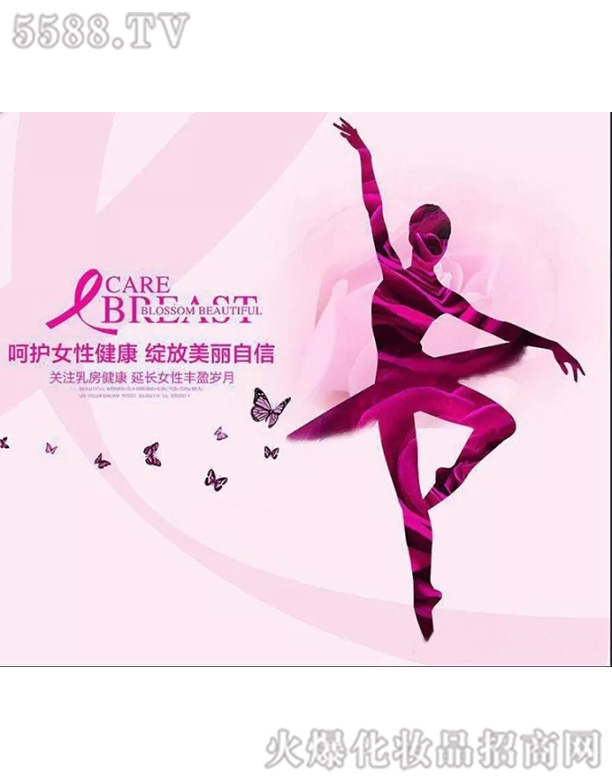 �Ϻ���������Ƽ����޹�˾���ز�����2��ɆT