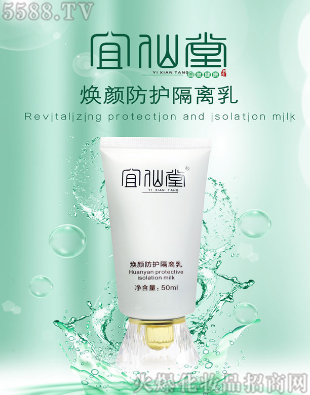 ɽ�|����������Ƽ����޹�˾�������ß���o���x��