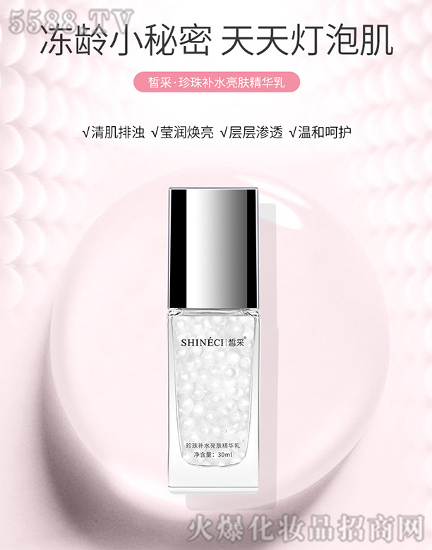 �V���������Ƽ����޹�˾���������aˮ���w���A��