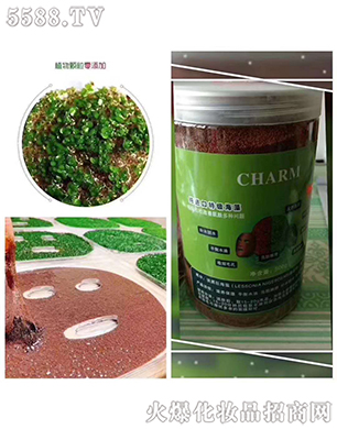 ���������������o�w���޹�˾�����ݺ�����Ĥ